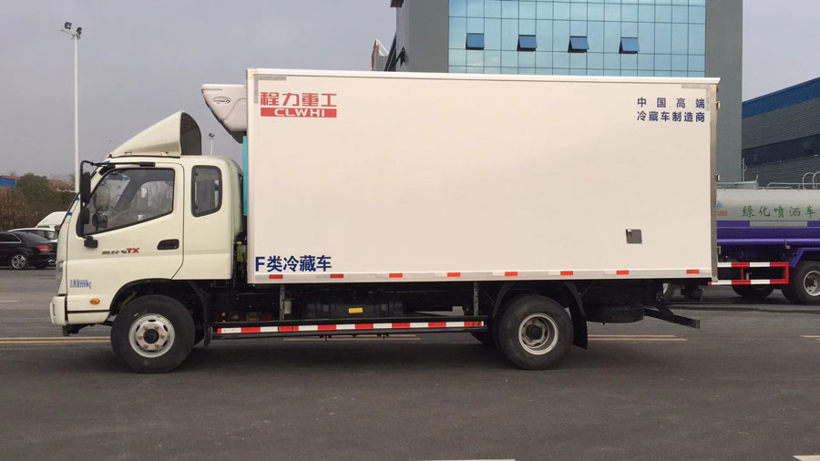 福田奥铃F类冷藏车