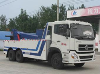后双桥（东风天龙）拖吊一体清障车