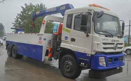东风后双桥清障车