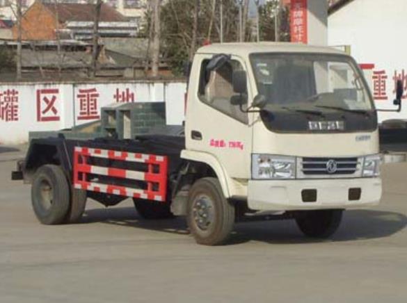 4方可卸式垃圾车