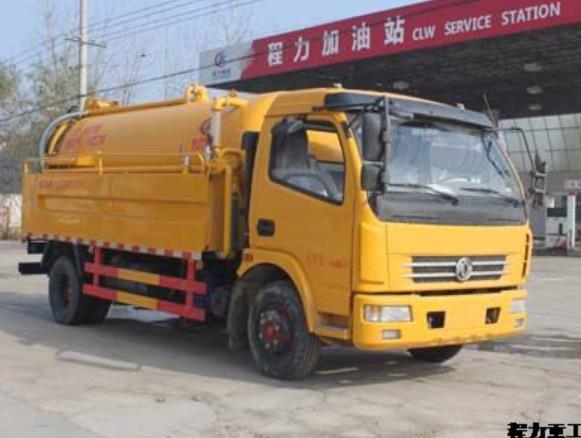 6方吸污车