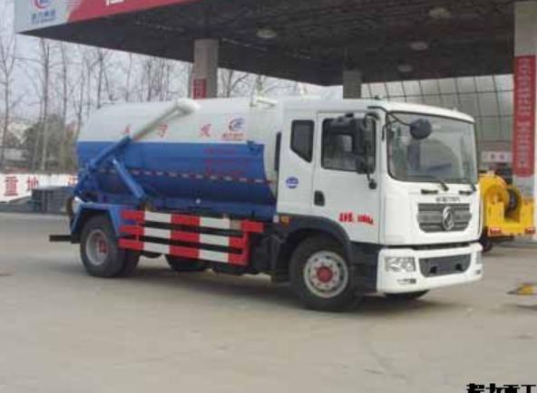 12方吸污车