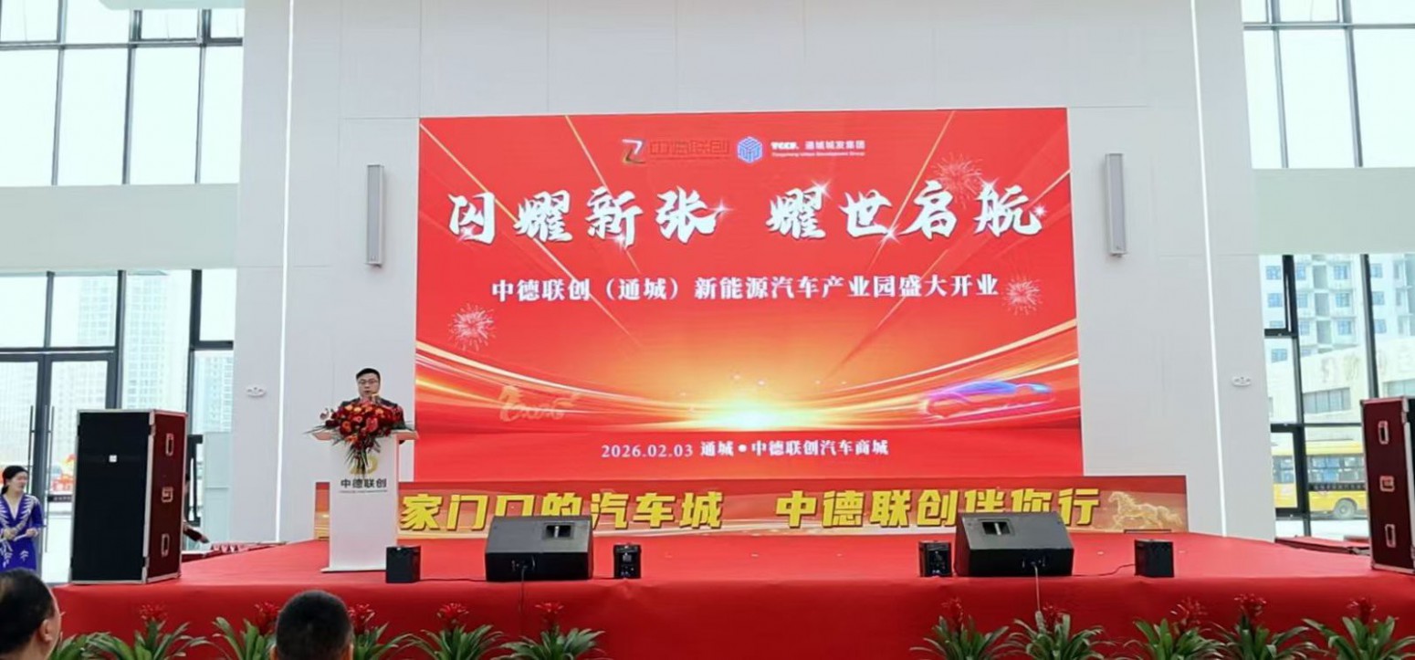 鄂东南首个