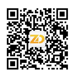 中德华禹（湖北）控股集团有限公司
